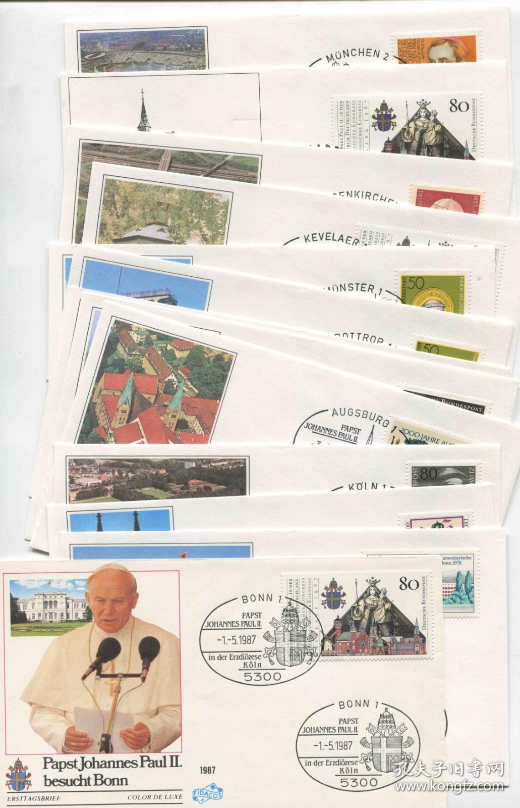 FDC-D08德国邮票 1987年 二世访问德国各地 纪念封13枚 DD