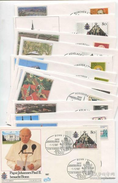 FDC-D08德国邮票 1987年 二世访问德国各地 纪念封13枚 DD
