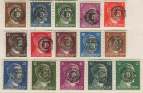德国邮票 1945年 希特勒加盖 卢堡 15枚新贴  1枚缺角zone02