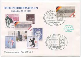 德国邮票 1991年 柏林邮展 纪念封FDC-BRD-29