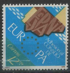 stamp-A01西班牙邮票1978年 加入欧洲理事会邮票 1全新 DD