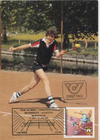 MC-B23奥地利邮票 1982年 网球协会 1全极限片 DD