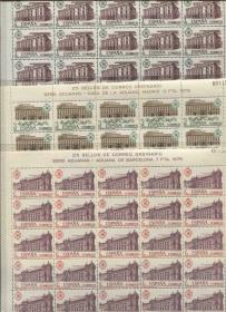 espana西班牙邮票 1976年 海关官员联合会成立125周年 海关大楼 雕刻版 3全新 大版整版DD