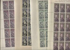 espana西班牙邮票 1963年 名人 雷卡雷多国王等 雕刻版 4全新 大版整版DD
