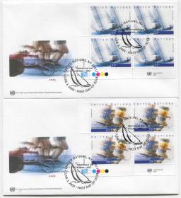 FDC-J26联合国邮票 纽约 2005年 体育运动年 帆船跑步 2全方联首日封