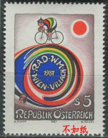 奥地利邮票 1987年 世界自行车锦标赛 库姆普夫招贴画 雕刻版 1全新ost05 DD