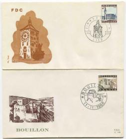 比利时邮票 1966年 旅游风光 市政厅城堡 2全 首日封 FDC-I-14