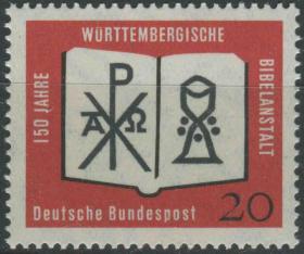 德国邮票 西德 1962年 符腾堡经会150周年 1全新BRD05 DD