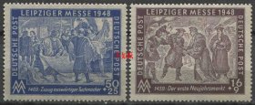 德国邮票 1948年 莱比锡春季博览会 2全新zone01 DD