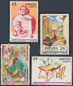 stamp-A20西班牙邮票 1991年 宗教文化名人 神学家 绘画 4全新 DD