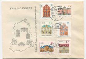 FDC-DDR01德国邮票 东德 1969年 巴洛克宫殿建筑 6全首日封