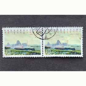 J16 内蒙古自治区成立三十周年（3-2）信销连票上品（J16-2信销）