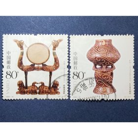 2004-22漆器与陶器 信销上品2全（2004-22信销）编年邮票