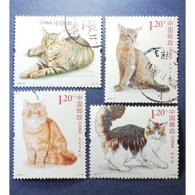 2013-17 猫 信销上品4全（2013-17信销）编年邮票
