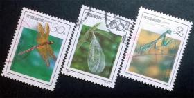 1992-7 昆虫（4-2、3、4）信销上品3枚合售(1992-7信销)
