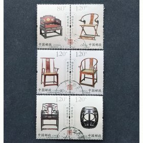 2011-15 明清家具坐具 信销连票上品6全顺戳（2011-15信销联票）