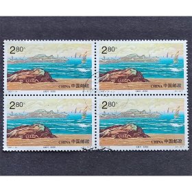 2001-14 北戴河（4-4）高值信销全戳四方连上品（2001-14信销