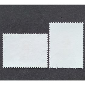 1998-12 第22届万国邮政联盟大会会徽 信销上品2全（1998-12信销）