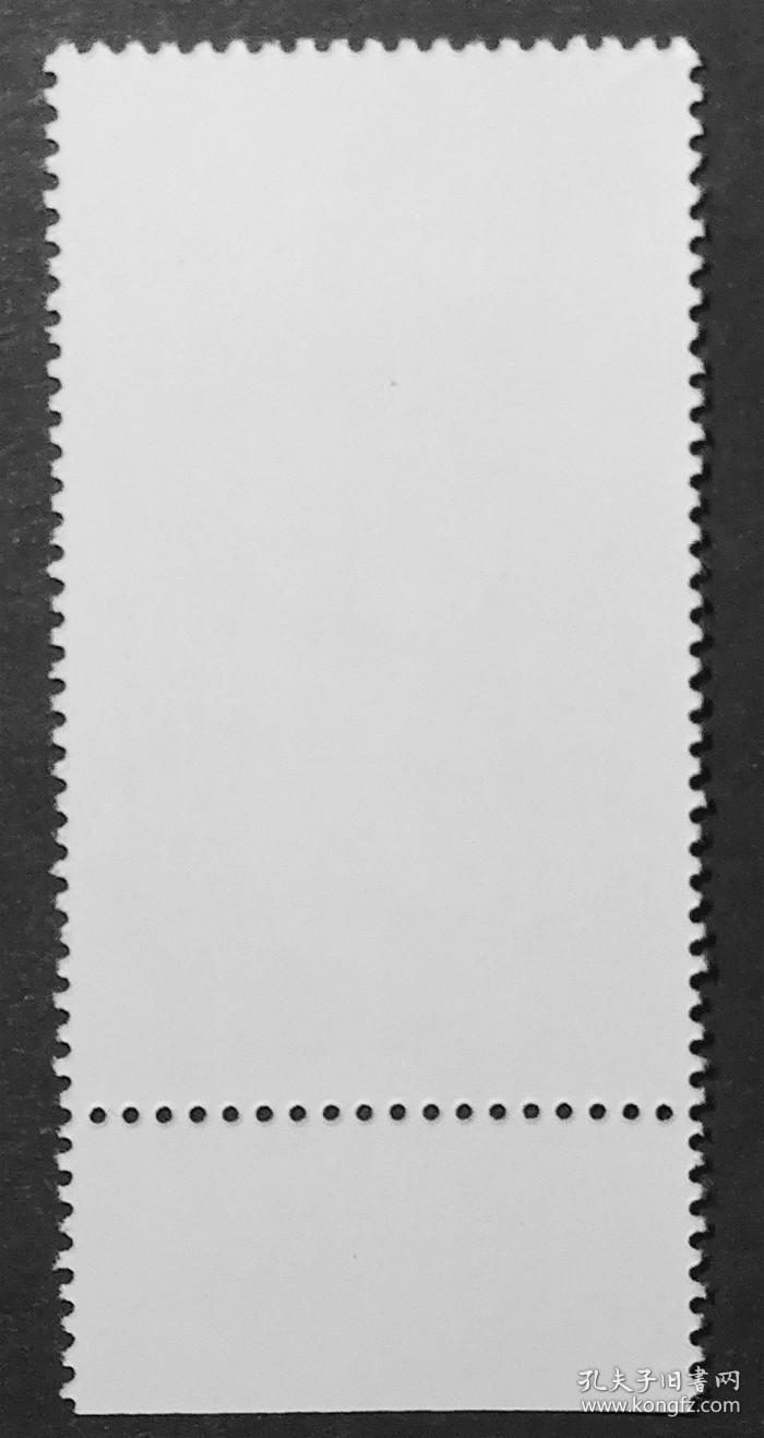 1994-14 傅抱石作品选（6-5）原胶全新全品带铭（1994-14-5邮票）2