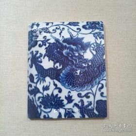 保利香港2025年春季拍卖会 中国古董珍玩