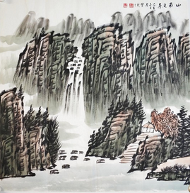 N092：中国美协会员、民革中央画院画家、文化部全国青联委员、山东翰林画院院长，王本杰国画作品《山南之景》一幅