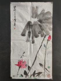 N041：中国美术家协会副主席、浙江美术学院院长，潘天寿花鸟作品《蜻蜓点水》一幅
