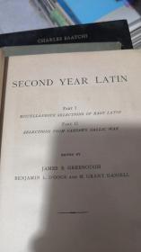 second year latin