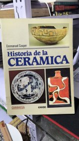 historia de la ceramica