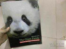 大熊猫：人类共有的自然遗产（英文版）