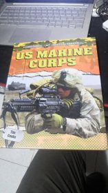 us marine corps