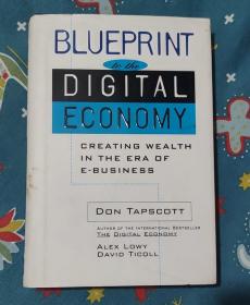 BLUEPRINT TO THE DIGITAL ECONOMY