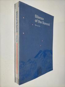 Silence of the Summit