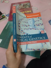 Emery's Elements of Medical Genetics