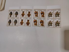 2000--21 中山靖王墓文物特种邮票4方连4套