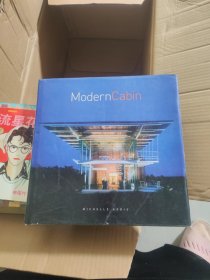 ModernCabin