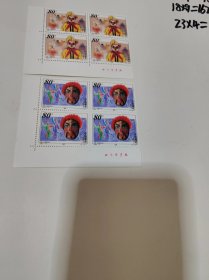 2000-19，巴西木偶与中国面具全套2张四方连（4套）带厂铭--全套全新邮票方连甩卖--实物拍照--永远保真