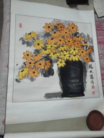 杨晓阳画