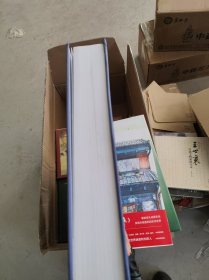 心身医学
