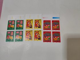 新中国邮票小版张：2000-2T 传统节日--春节小版张（一套三枚，迎新春、辞旧岁、闹社火）