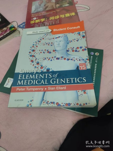 Emery's Elements of Medical Genetics