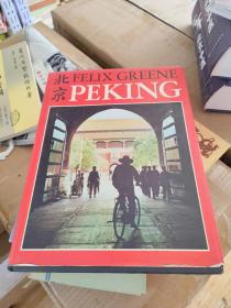 PEKING 北京