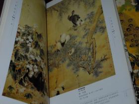 (全三册)中国传世花鸟画 上中下 全3册合售 精装本（全铜版彩印 品好看图）