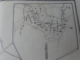 清国天津地图    78:54cm    1902年