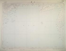 北海 东亜五十万分一図　　　陆地测量部参谋本部、昭和13年8月25日(1938)