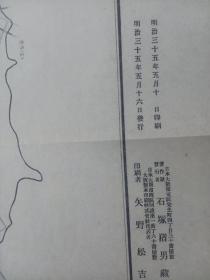 清国天津地图    78:54cm    1902年