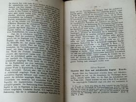 保护中德两国      1898年    SCHANTUNG UND DEUTISCH-CHINA   HESSE-WARTEGG(E. von)、Leipzig,、1898