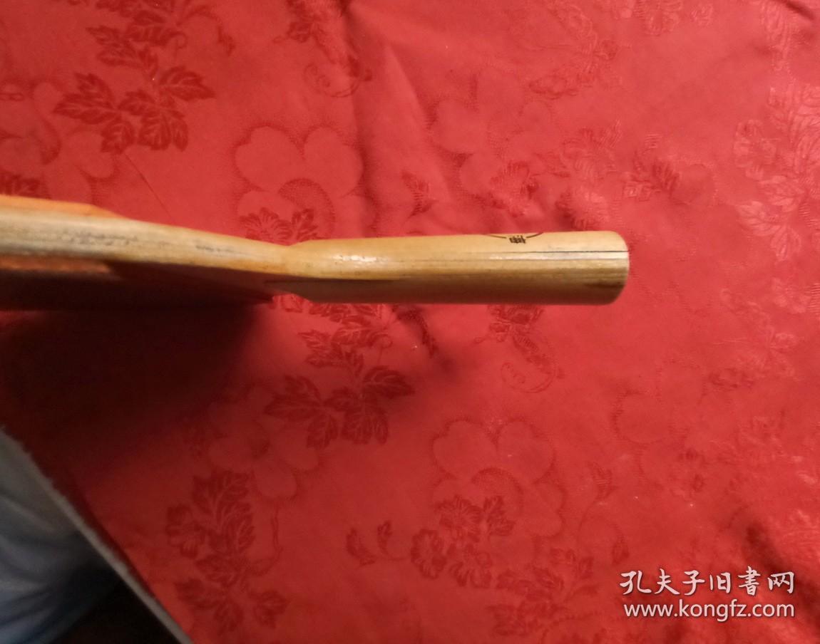 乒乓球拍 汉字版盾牌横拍底板 6层 p箱