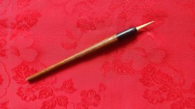 骨尖誊写笔 修整笔 （民国或解放初期） F箱