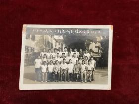 65年沙市无线电工程教师训练班留影