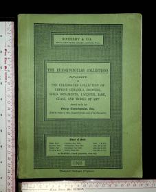 瑞典收藏家Gustaf Lindberg使用过的1940年5月苏富比（Sotheby）拍卖行拍卖目录《Eumorfopoulos收藏品拍卖：中国艺术品专场》英文版（The   Eumorfopoulos Collections Catalogue）[N0440+062]